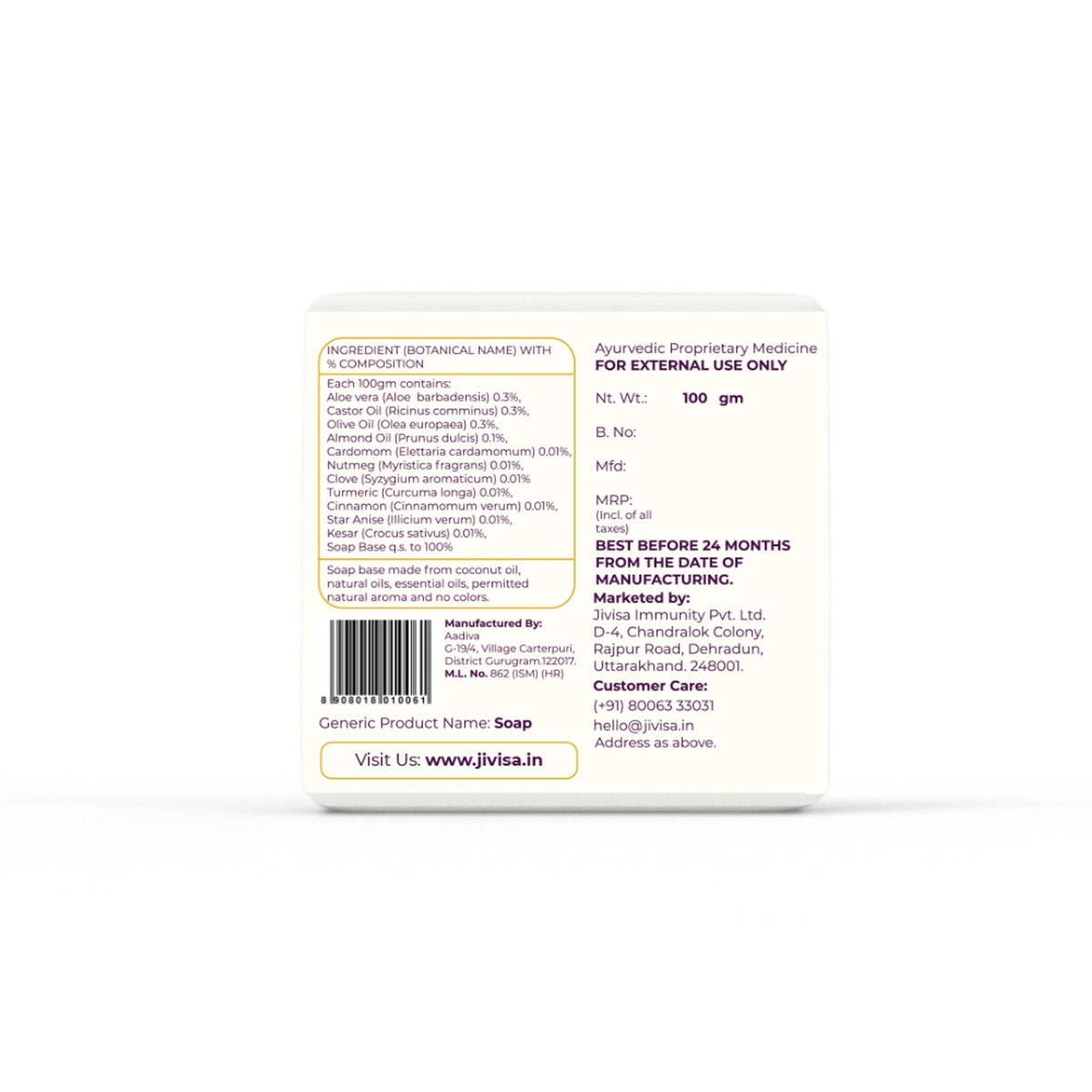 JiViSa Seven Spice Handcrafted Ayurvedic Soap | Grocsy