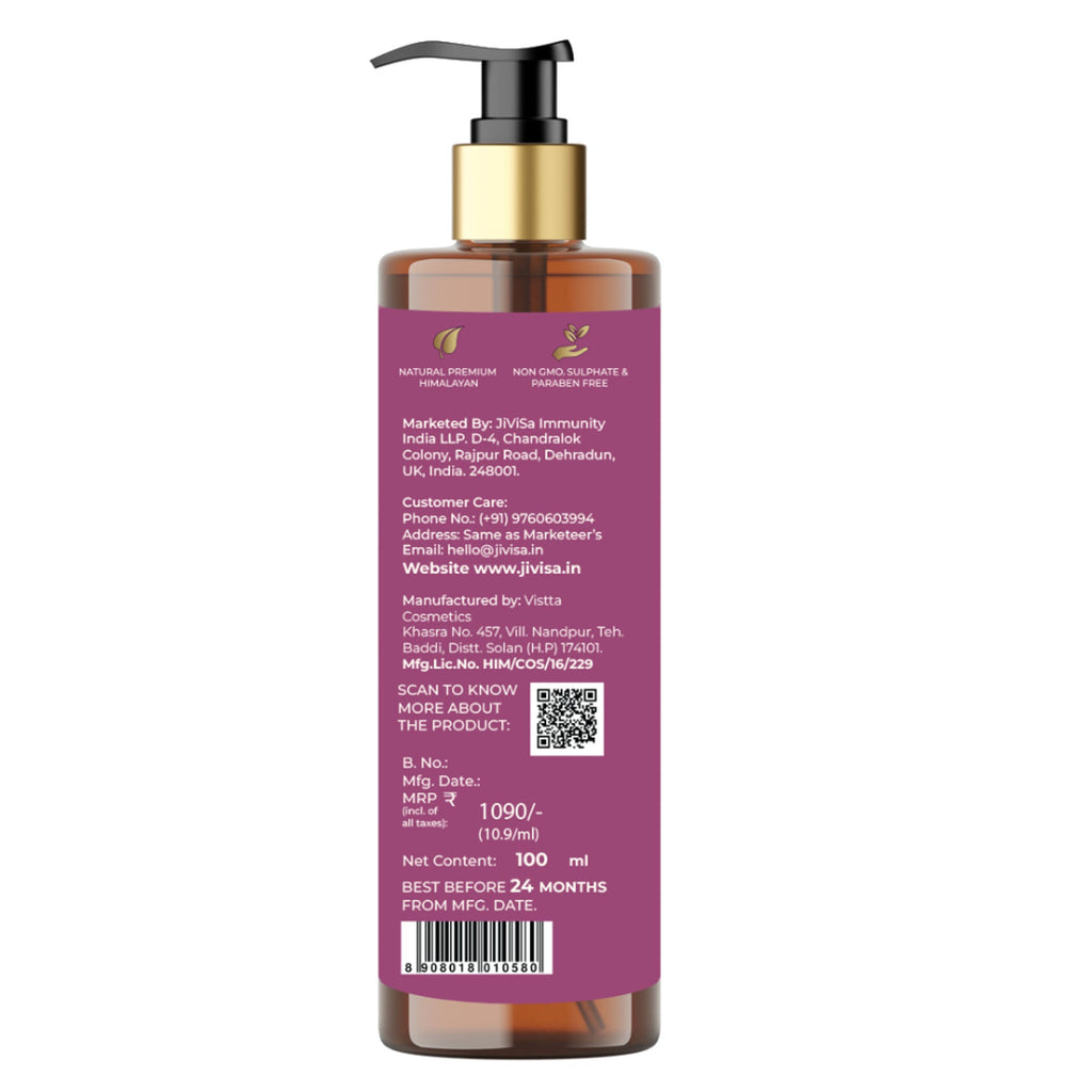 JiViSa Velvet Skin Ananta Facial Cleanser | Grocsy