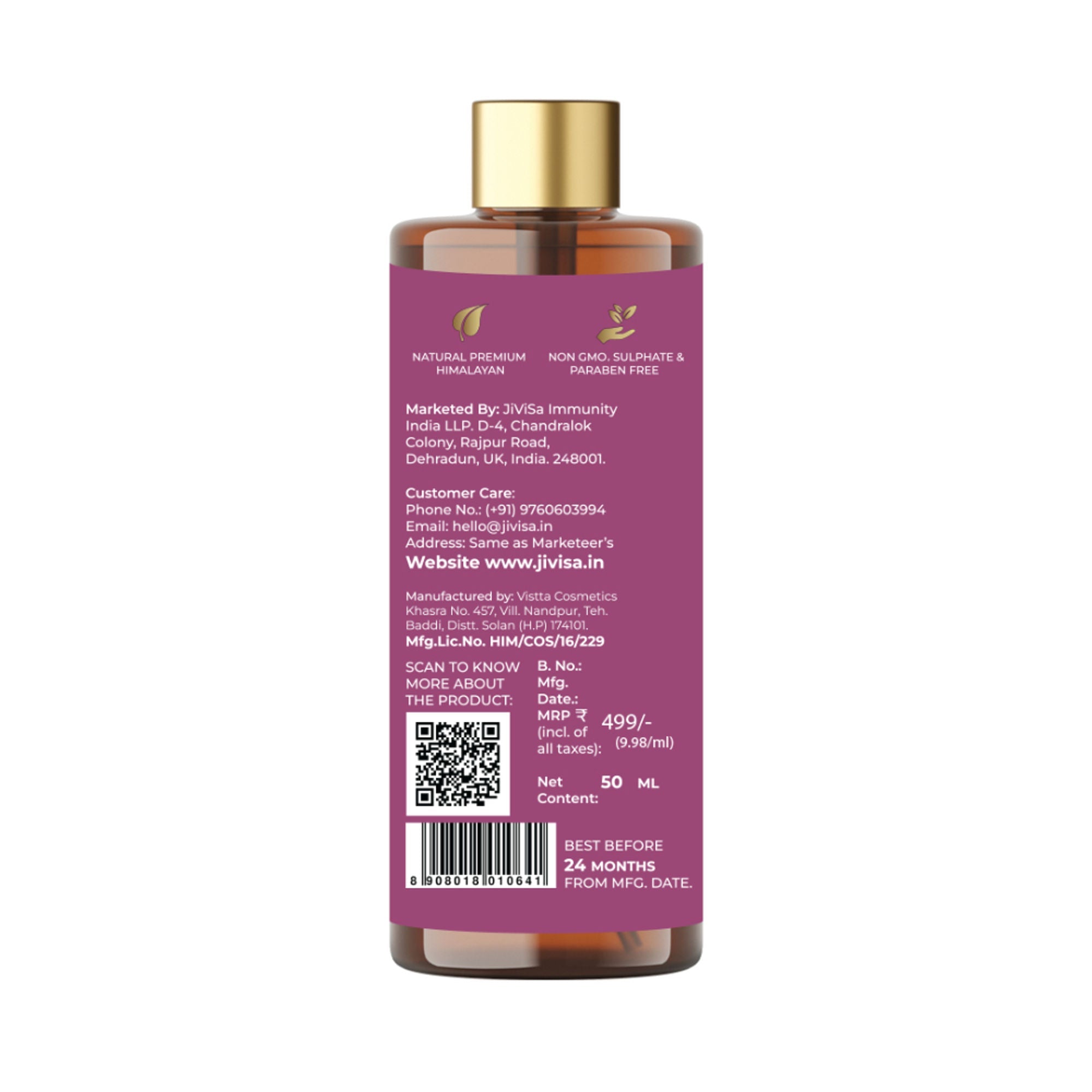 JiViSa Velvet Skin Ananta Facial Cleanser | Grocsy