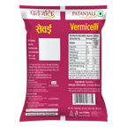 Patanjali Vermicelli Roasted