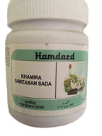 Hamdard Khamira Gawzaban Sada | Grocsy
