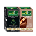 VedicAyurveda Henna Based Hair Colour - Soft black & Chestnut Brown | Grocsy