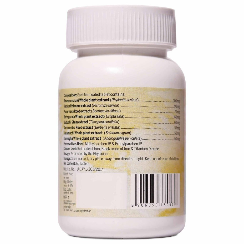 Amarantha Ayurvedic Ariliv Tablet | Grocsy