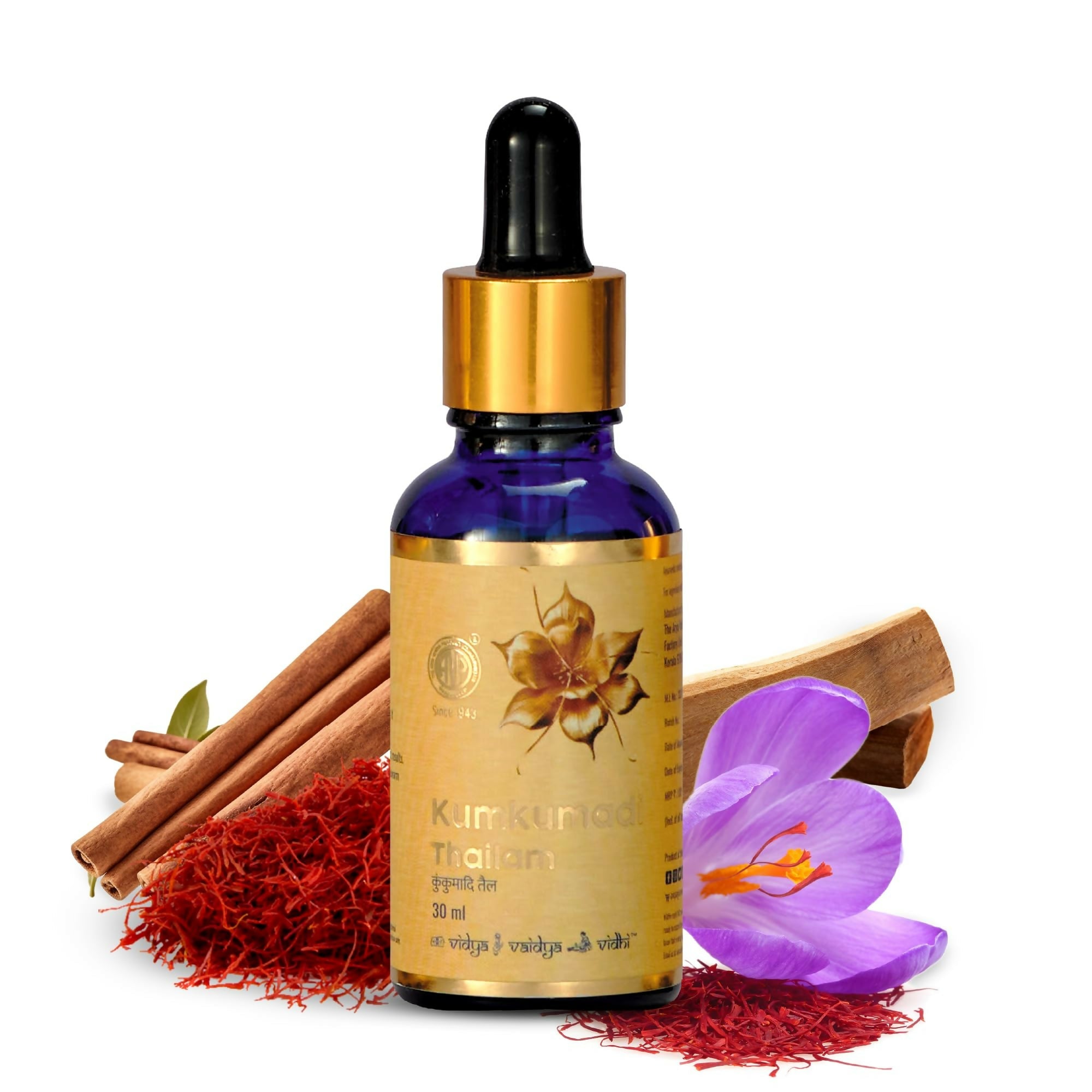 AVP Ayurvedic Kumkumadi Tailam, Brightening Night Serum | Grocsy