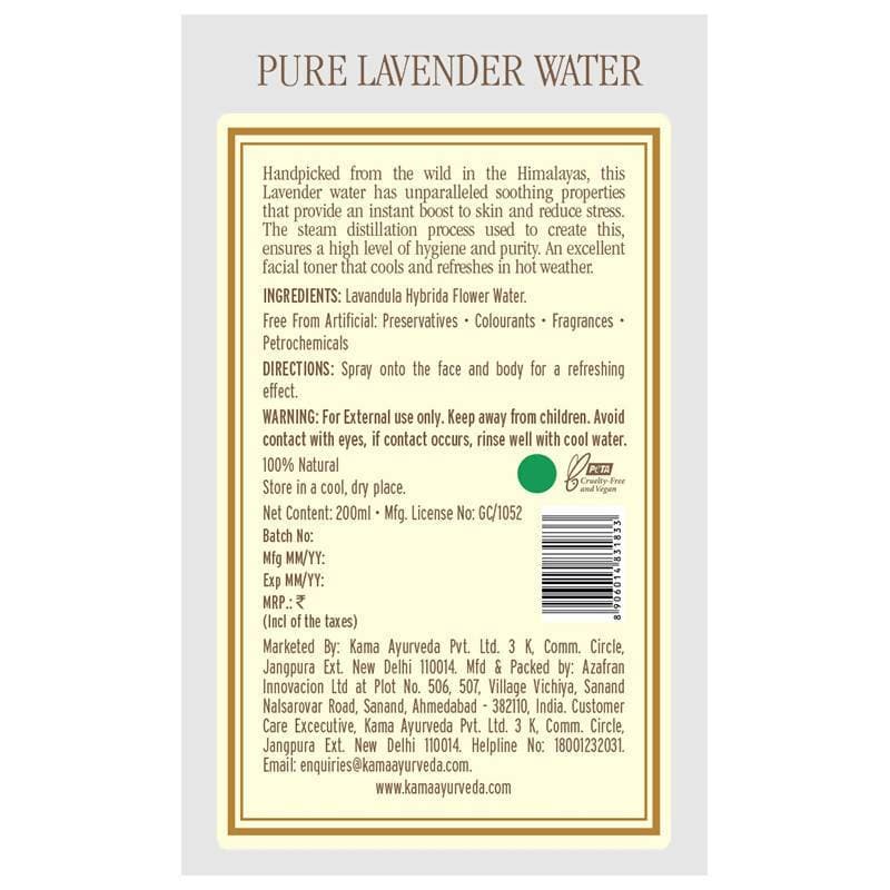 Kama Ayurveda Pure Lavender Water | Grocsy