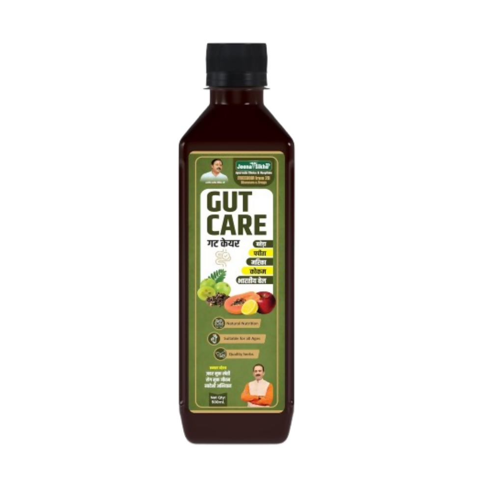 Jeena Sikho Gut Care Juice | Grocsy