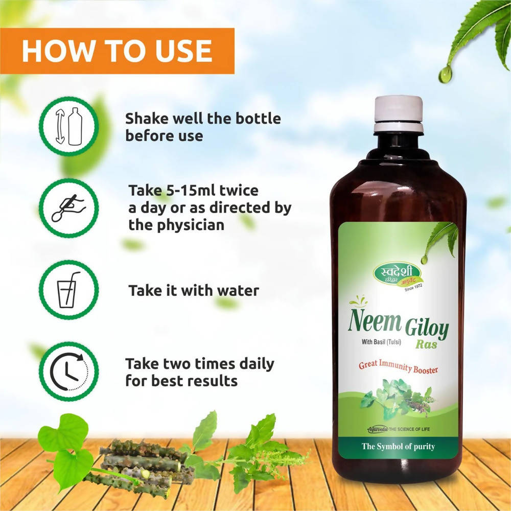 Swadeshi Neem Giloy Ras | Grocsy