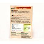 Visavi Dhal Tadka