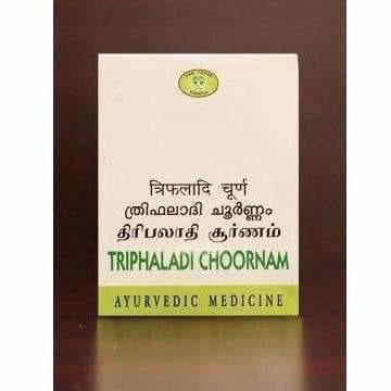 Avn Ayurveda Triphaladi Choornam | Grocsy