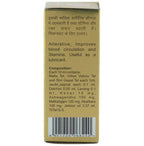 Baidyanath Jhansi Vita-Ex Oil | Grocsy
