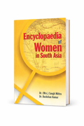 Encyclopaedia of Women in South Asia (Pakistan) Vol. 2nd - Gyan Books | Grocsy