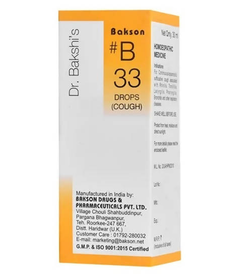 Bakson's Homeopathy B33 Drops | Grocsy