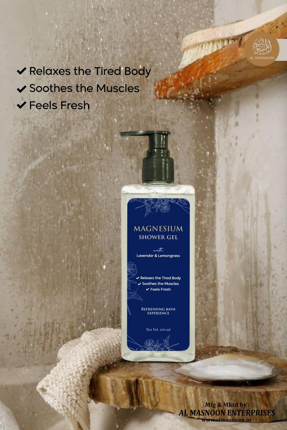 Al Masnoon Magnesium Shower Gel with Lavender & Lemongrass | Grocsy