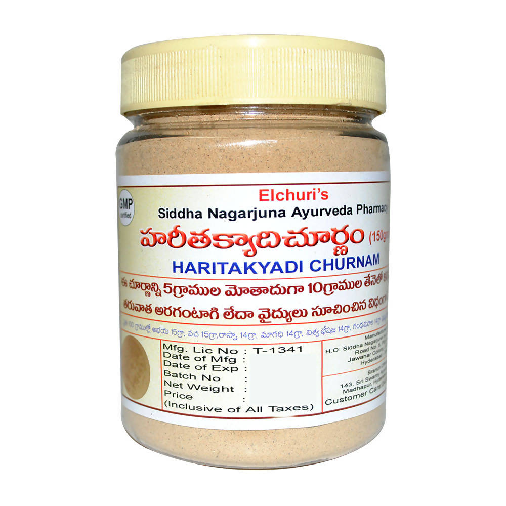 Siddha Nagarjuna Ayurveda Haritakyadi Churnam | Grocsy