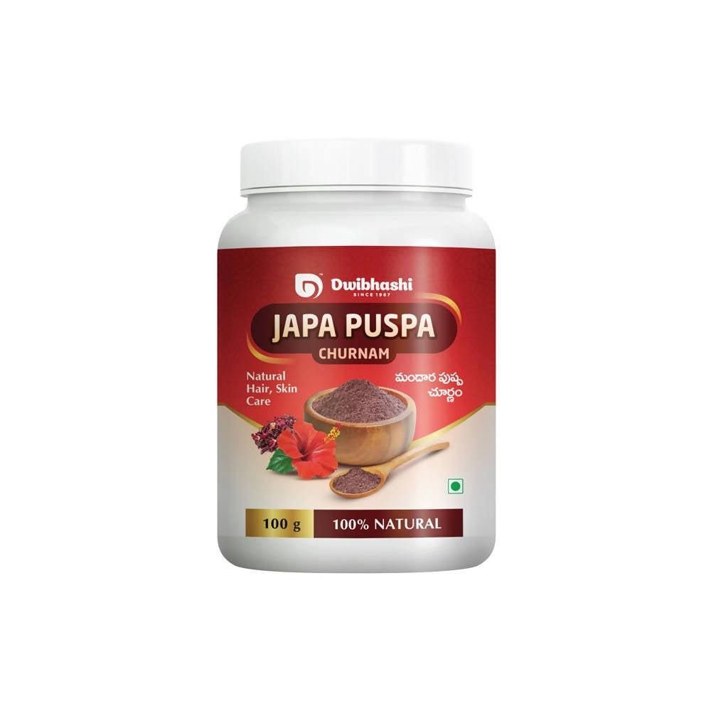 Dwibhashi Japa Puspa Churnam | Grocsy