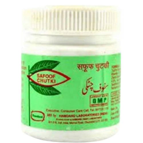 Hamdard Safoof Chutki | Grocsy