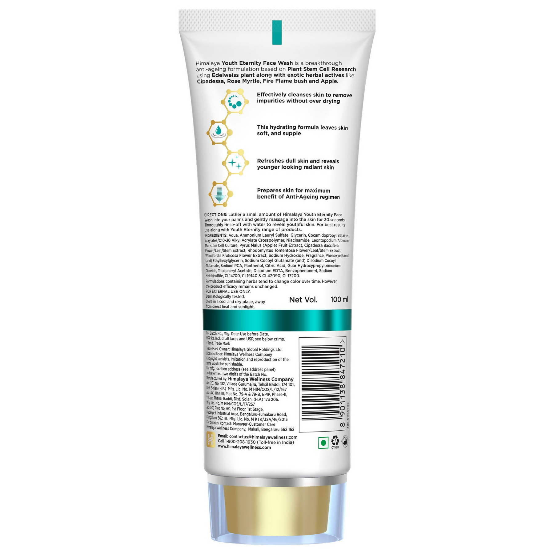 Himalaya Herbals Youth Eternity Face Wash | Grocsy