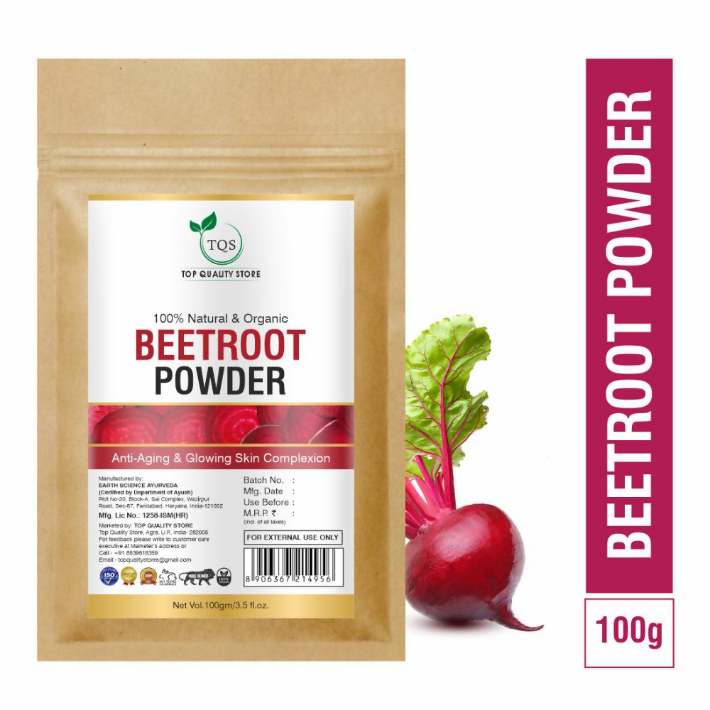 TQS Natural & Pure Beetroot Powder | Grocsy