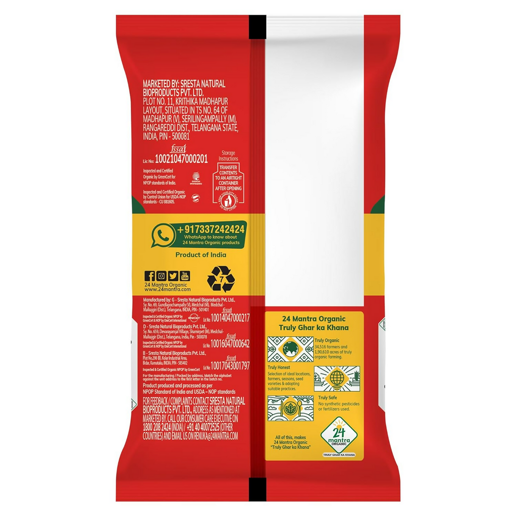 24 Mantra Organic Cumin Powder/Zeera Powder/Jeelakarra | Grocsy