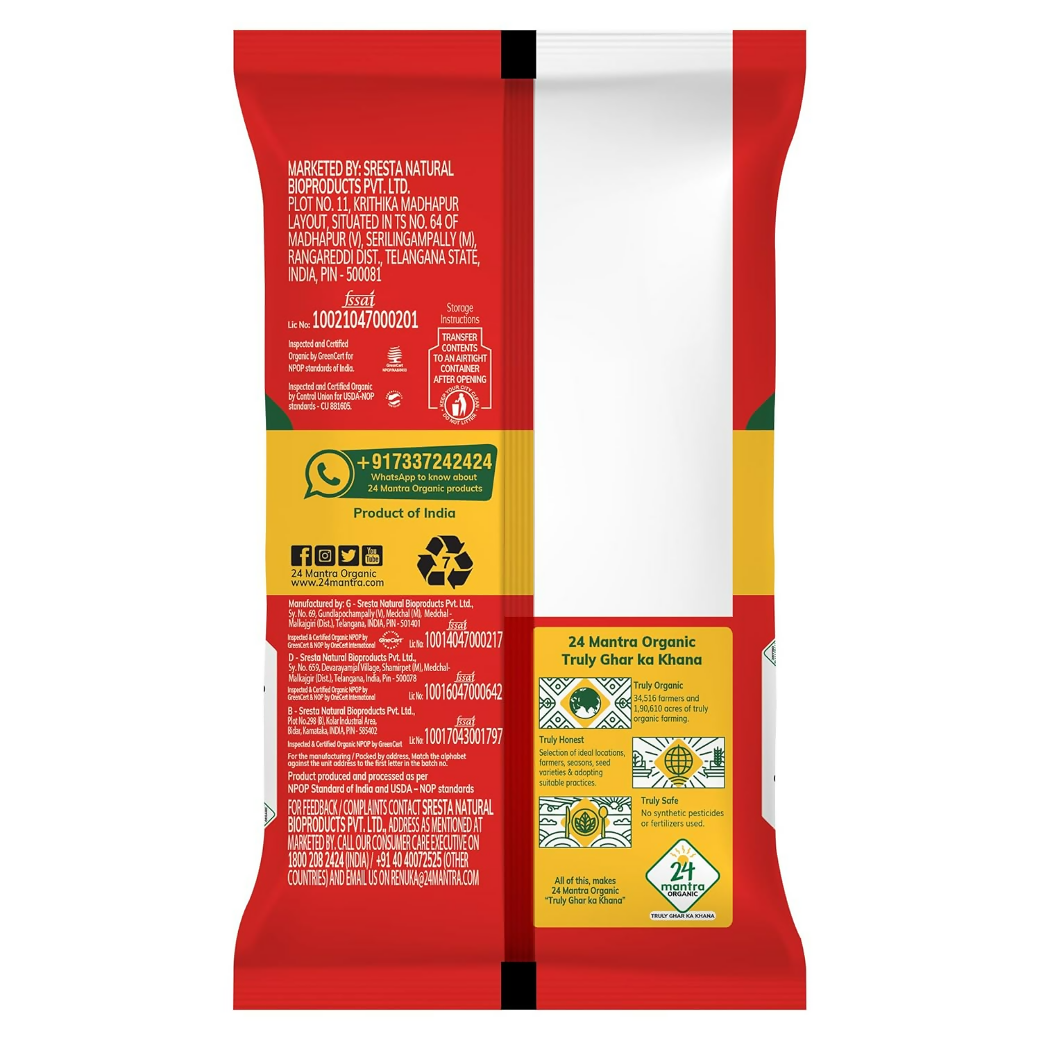24 Mantra Organic Cumin Powder/Zeera Powder/Jeelakarra | Grocsy