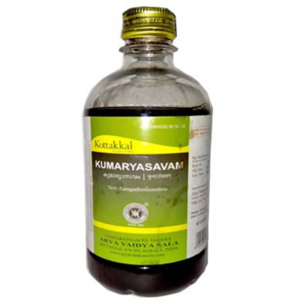 Kottakkal Arya Vaidyasala - Kumaryasavam | Grocsy