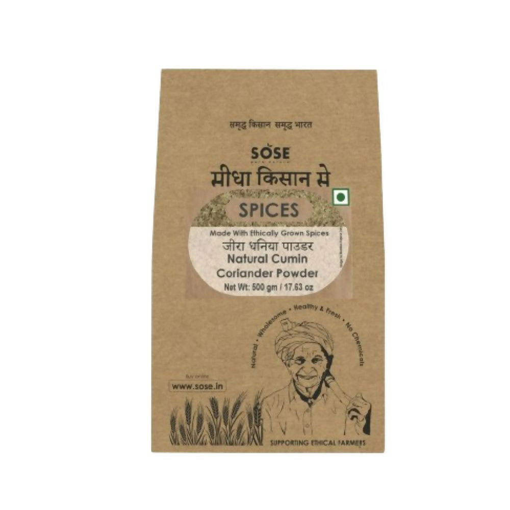 Gir Sidha Kisan Se Natural Cumin Coriander Powder (Jira - Dhaniya) | Grocsy