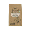 Gir Sidha Kisan Se Natural Cumin Coriander Powder (Jira - Dhaniya) | Grocsy