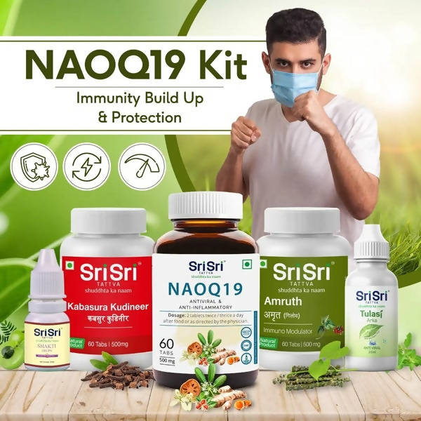 Sri Sri Tattva NAOQ19 Kit | Grocsy