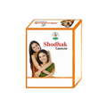 Chirayu Shodhak Capsules | Grocsy