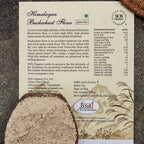 SOS Organics Himalayan Buckwheat Flour | Grocsy
