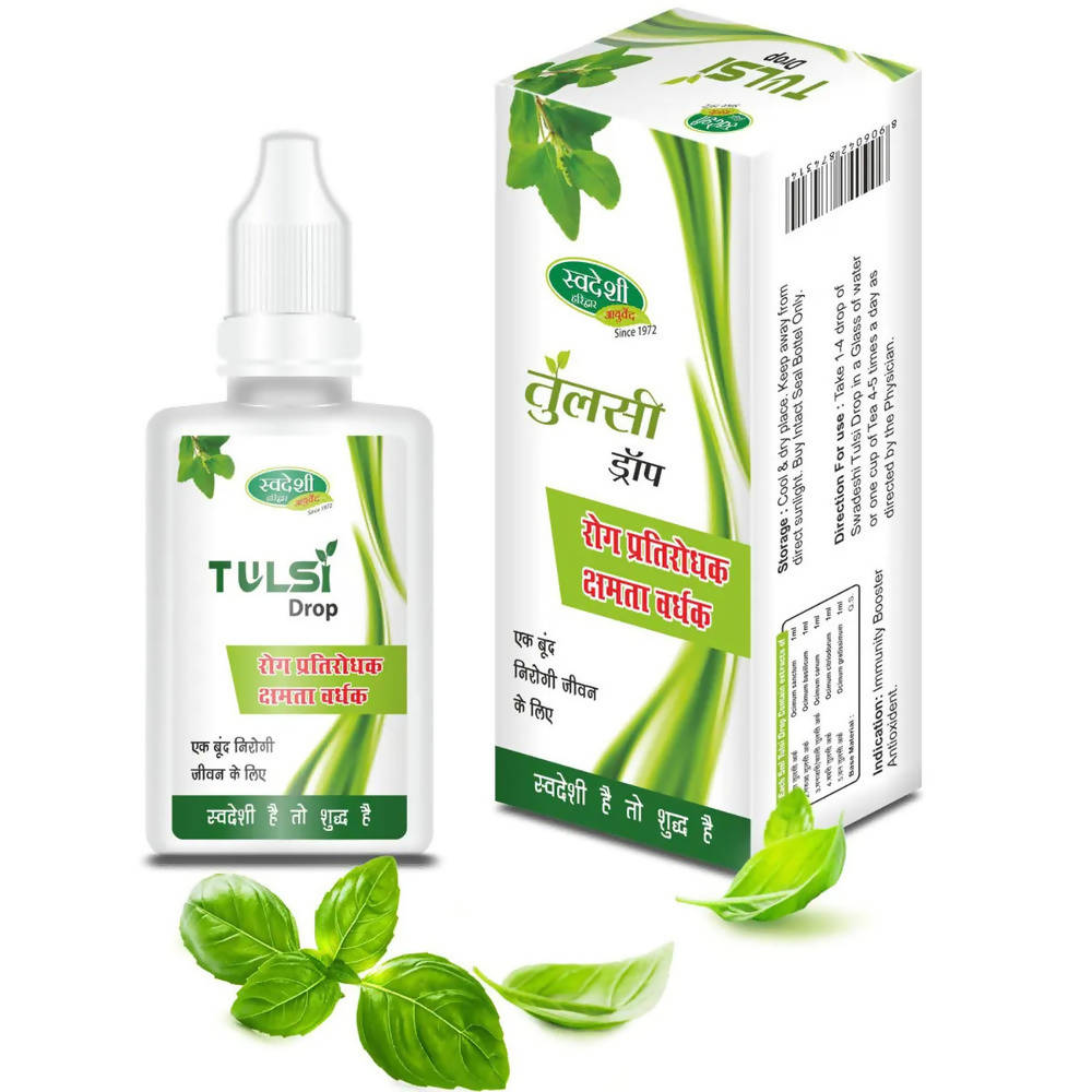 Swadeshi Tulsi Drop | Grocsy