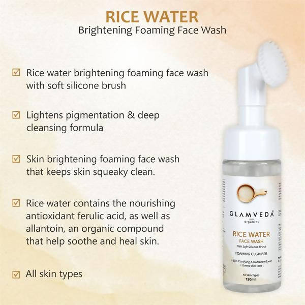 Glamveda Rice Water Brightening Foaming Face Wash With Soft Silicone Brush | Grocsy