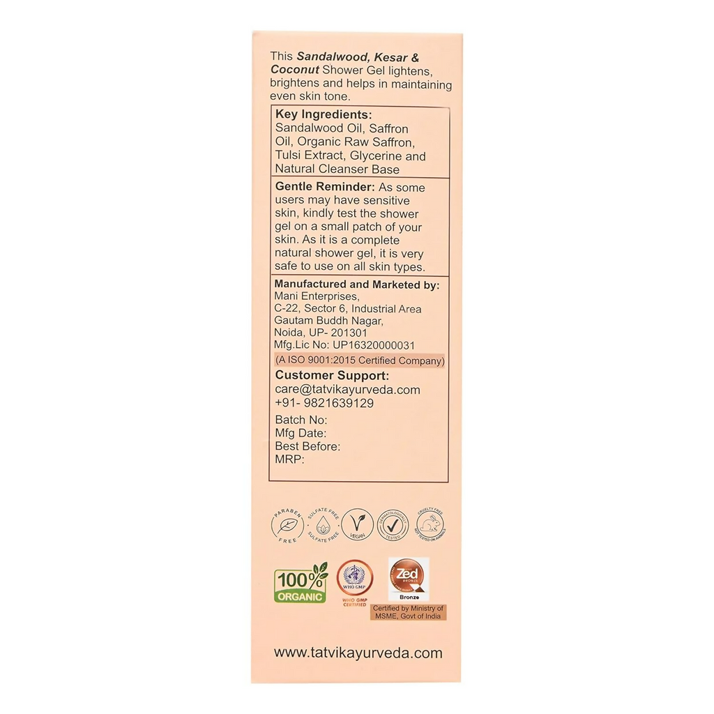 Tatvik Ayurveda Saumya Shower Gel (Sandalwood, Kesar & Coconut) | Grocsy