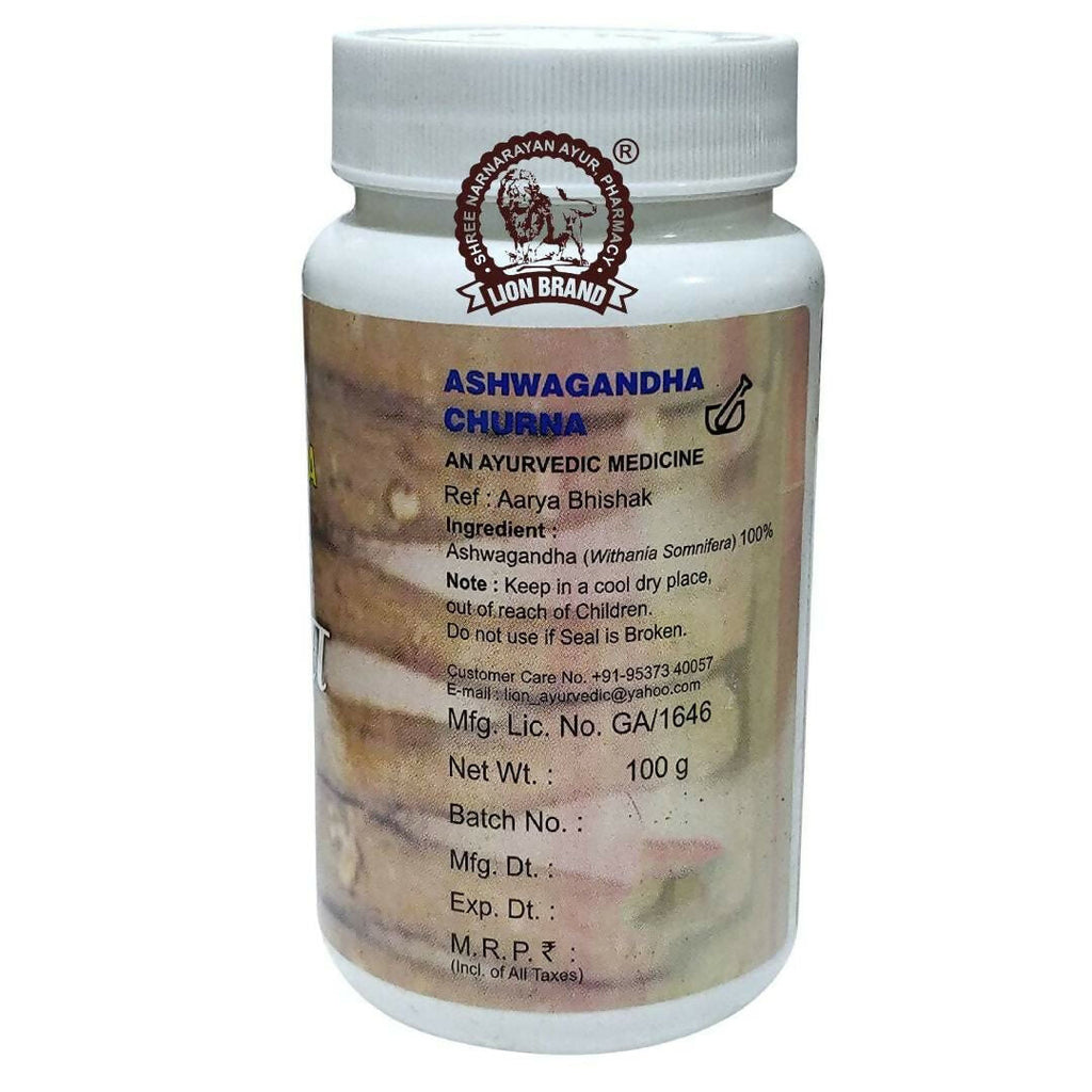 Lion Ayurveda Ashwagandha Churna | Grocsy