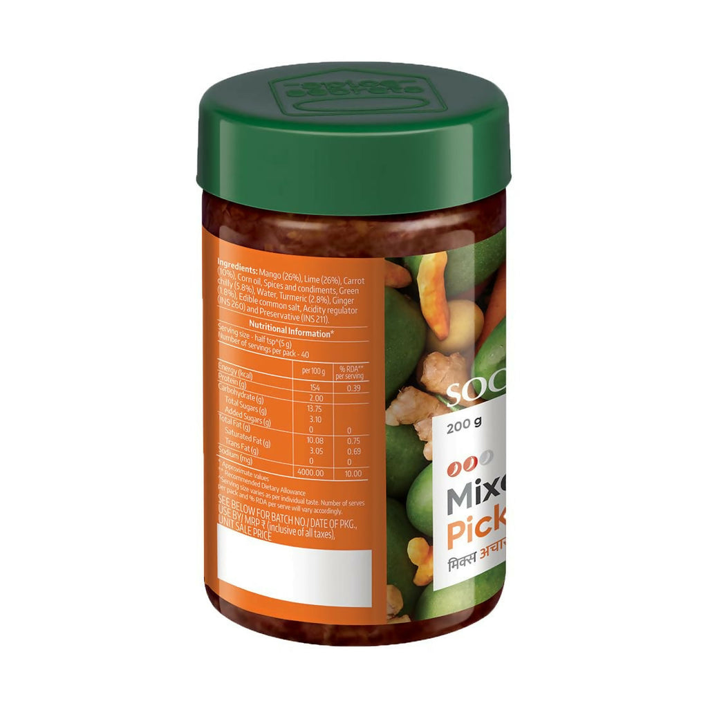 Society Mixed Pickle Jar | Grocsy