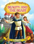 Dreamland Beauty and the Beast | Grocsy