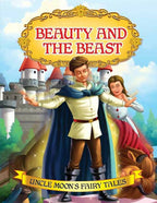 Dreamland Beauty and the Beast | Grocsy