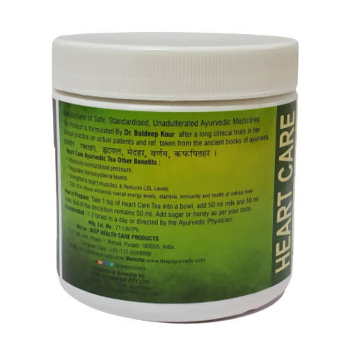 Deep Ayurveda Heart Care Ayurvedic Tea Powder | Grocsy