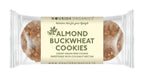 Nourish Organics Variety Cookies Pack | Grocsy