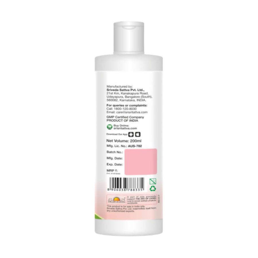 Sri Sri Tattva Prakesha Gold Shampoo | Grocsy