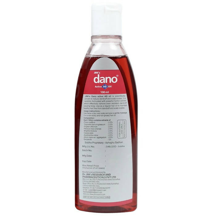 Dr. Jrk's Dano Active AD Oil | Grocsy