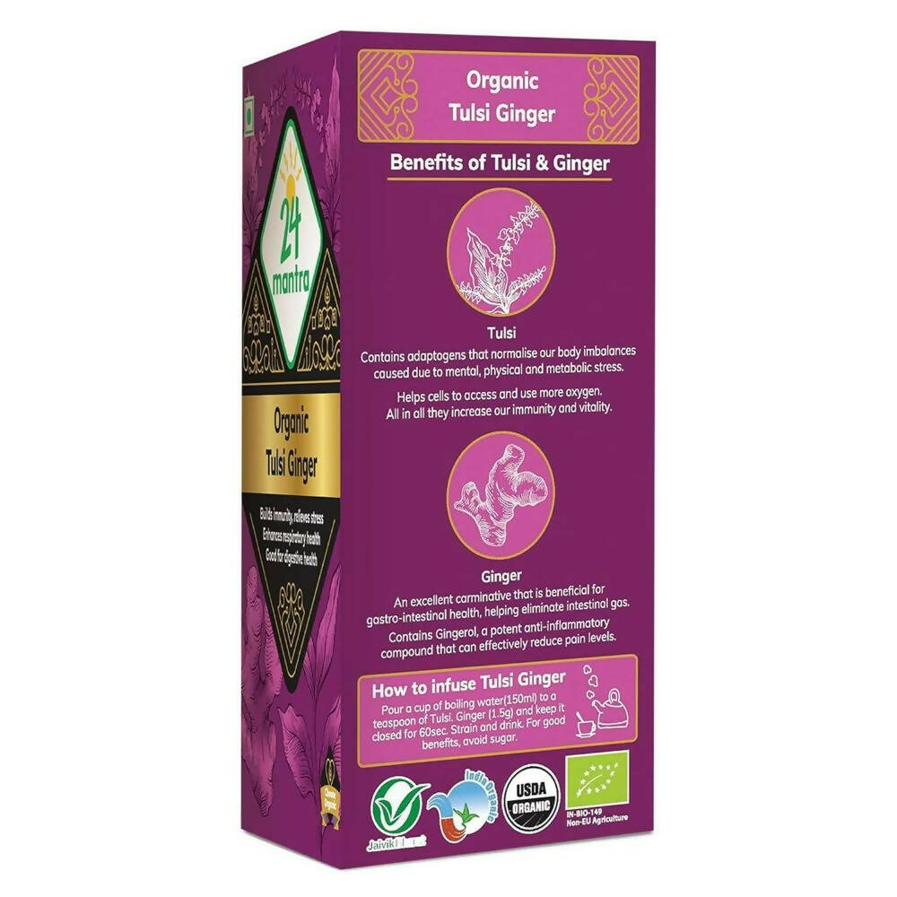 24 Mantra Organic Tulsi Ginger Tea Powder | Grocsy
