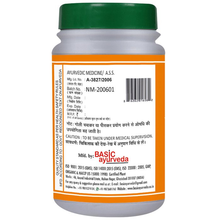 Basic Ayurveda Shilajityadi Loh | Grocsy