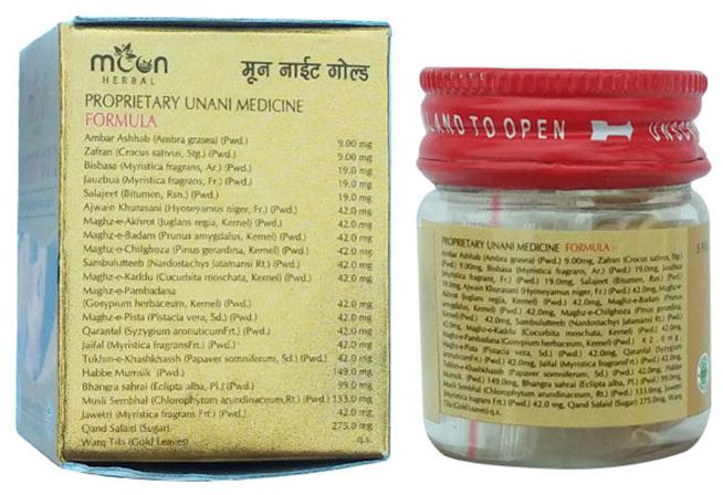 Moon Herbal Night Gold Pills | Grocsy