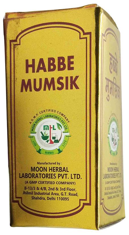 Moon Herbal Habbe Mumsik | Grocsy