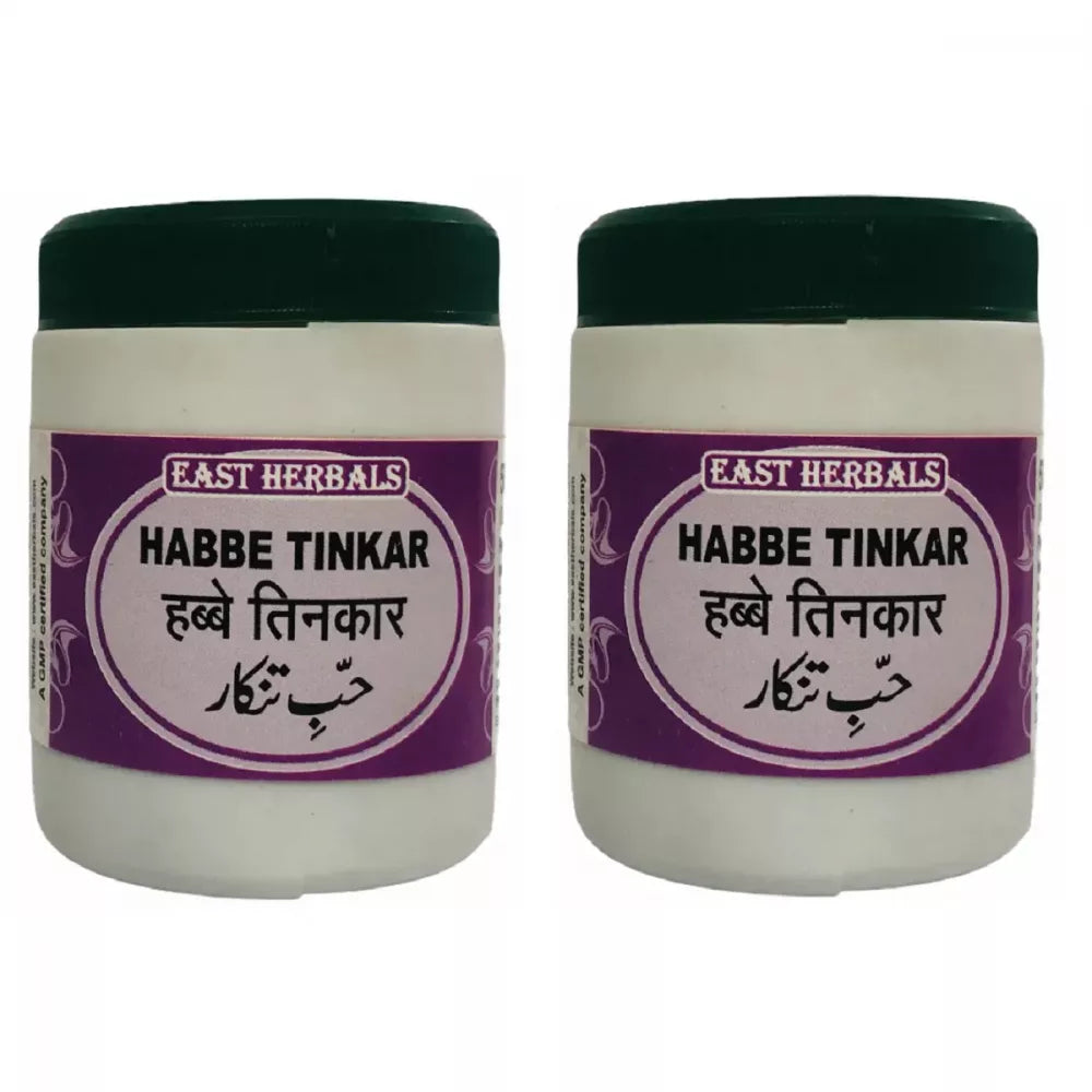 East Herbals Habbe Tinkar | Grocsy