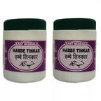 East Herbals Habbe Tinkar | Grocsy