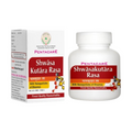 Pentacare Ayurveda Shwasakutara Rasa | Grocsy