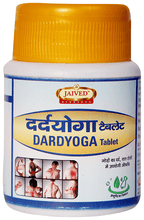 Jaived Ayurveda Dardyoga Tablet | Grocsy