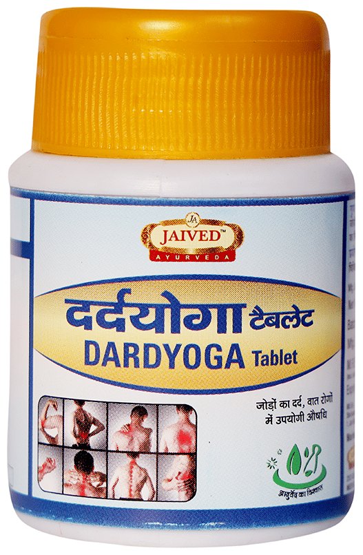 Jaived Ayurveda Dardyoga Tablet | Grocsy